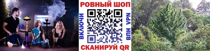 Купить наркотики цена Похвистнево КЕТАМИН  ГАШИШ  КОКАИН  СК 