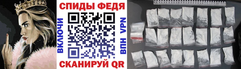 купить   Похвистнево  АМФ 97% 