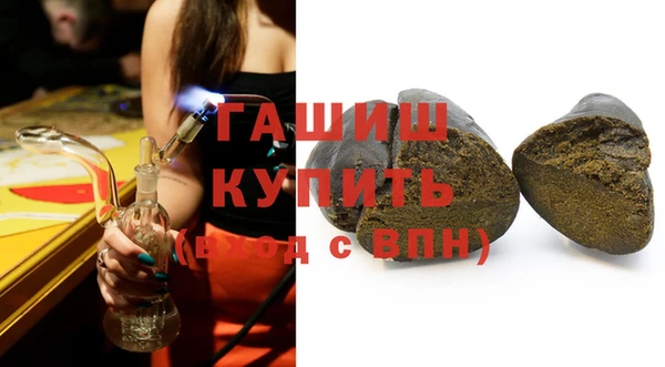 таблы Алзамай