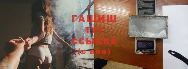 таблы Алзамай