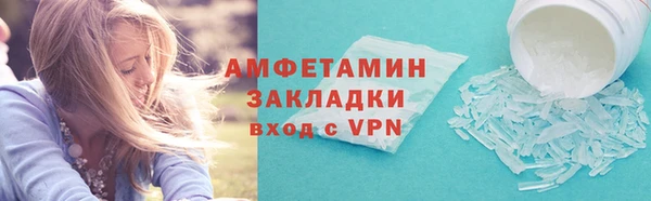 jwh Алексеевка