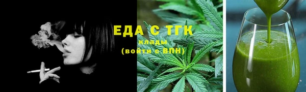 наркотики Покачи