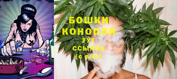 бутик Алексин