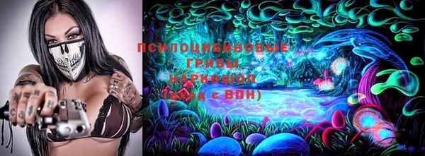 jwh Алексеевка