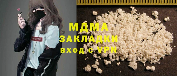 таблы Алзамай