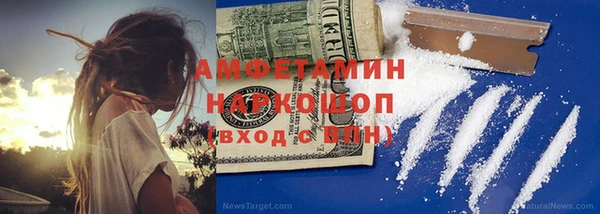 таблы Алзамай