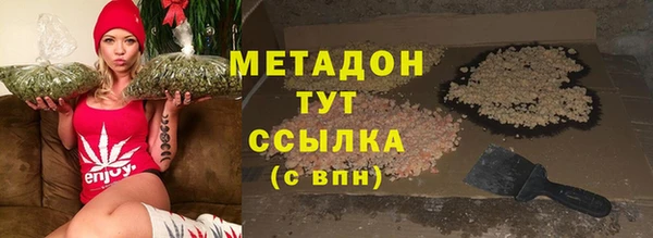 jwh Алексеевка