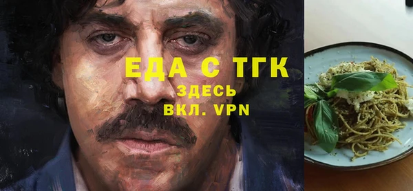 jwh Алексеевка