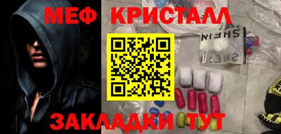 гашиш Северобайкальск