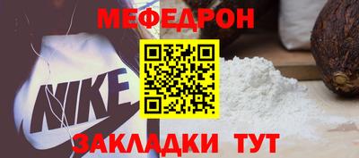 гашиш Северобайкальск
