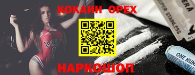 дурь Свободный