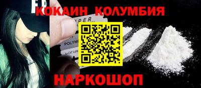 гашиш Северобайкальск