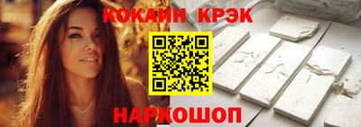 дурь Свободный