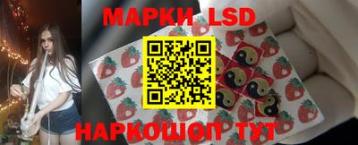 гашиш Северобайкальск