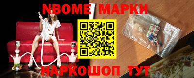 гашиш Северобайкальск