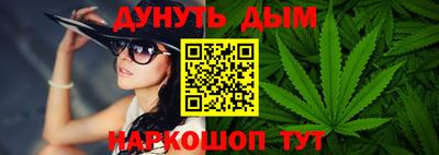 индика Севастополь