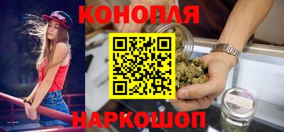 гашиш Северобайкальск