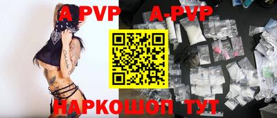 дурь Свободный