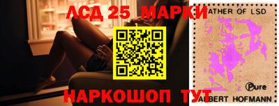 гашиш Северобайкальск