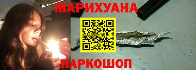 дурь Свободный