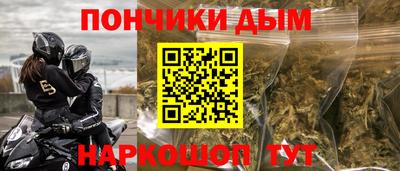 дурь Свободный