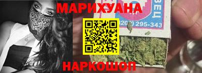 дурь Свободный