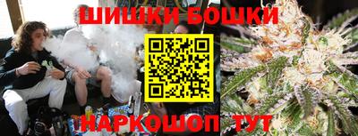гашиш Северобайкальск