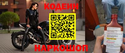 индика Севастополь