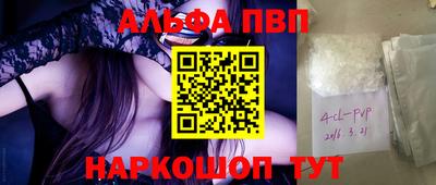 дурь Свободный