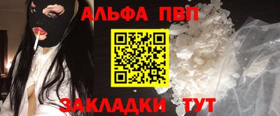 индика Севастополь