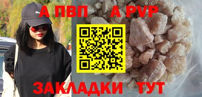 дурь Свободный
