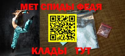 индика Севастополь