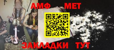 гашиш Северобайкальск