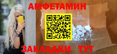 дурь Свободный
