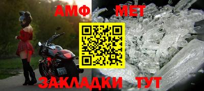 гашиш Северобайкальск