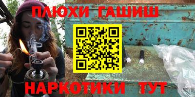 дурь Свободный