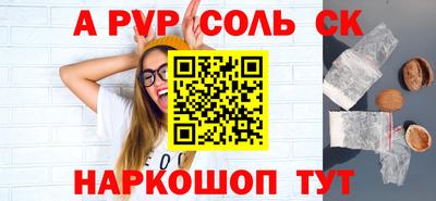 дурь Свободный