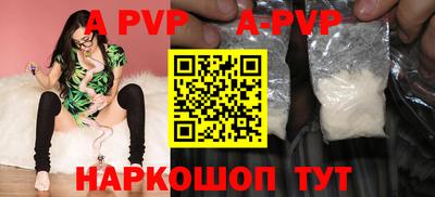 гашиш Северобайкальск