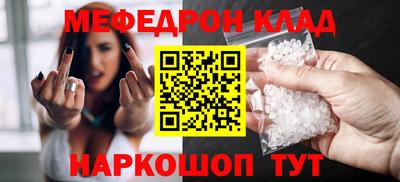 индика Севастополь