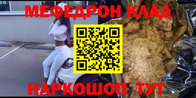 дурь Свободный