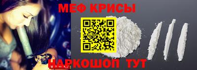 индика Севастополь
