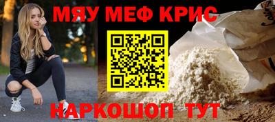 гашиш Северобайкальск