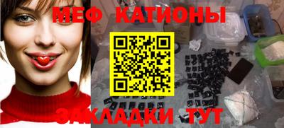 индика Севастополь